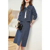 XWI/欣未提花牛仔上衣半身裙套装女2025春装复古港风小香风套装女