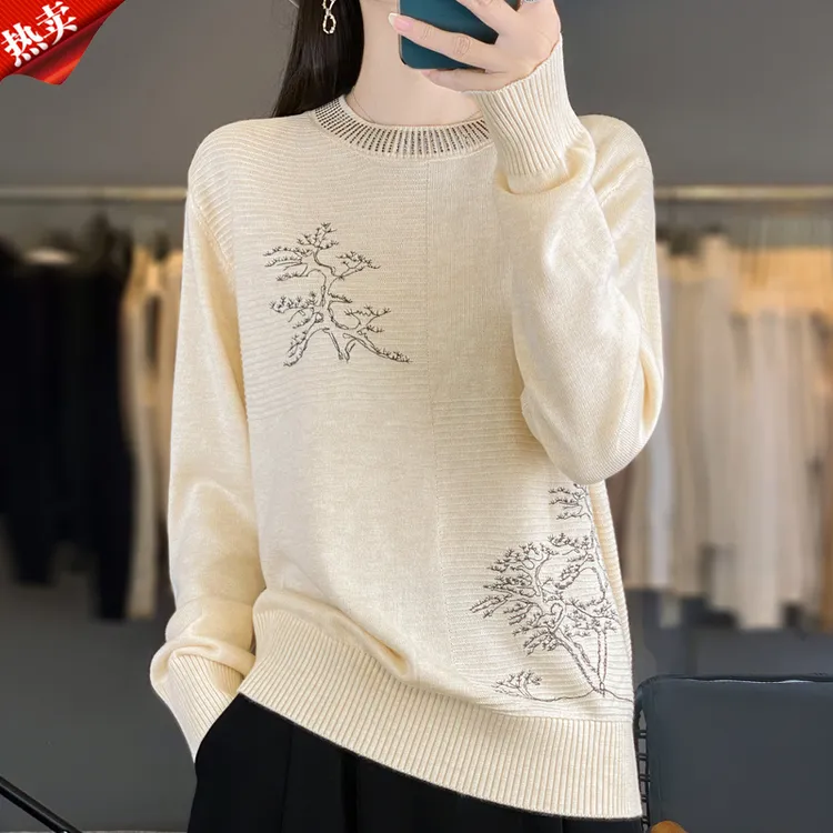 哥弟阿玛施正品秋冬提花烫钻圆领针织衫时尚百搭女装打底衫上衣