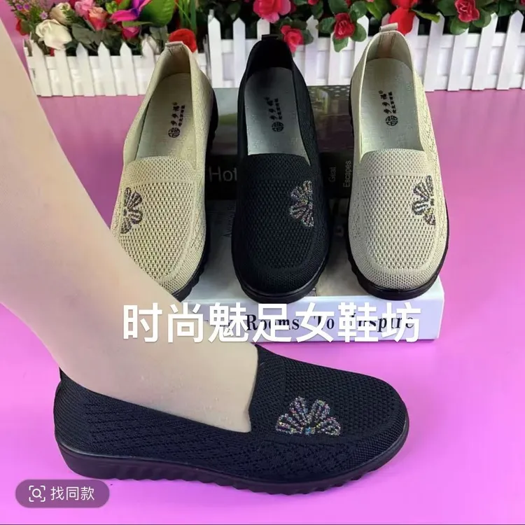 老北京布鞋轻便纯色镂空防滑中老年布鞋透气夏季平底