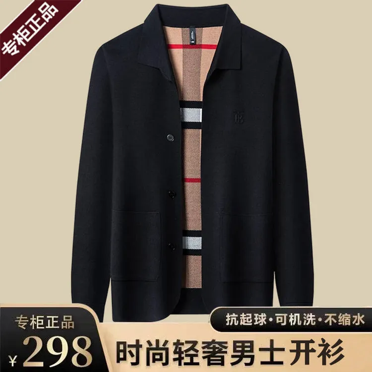 【撤柜货】春秋冬最新款男士开衫羊毛翻领纯色针织外套商务休闲
