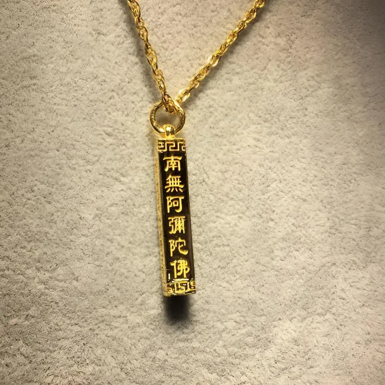 铜合金项链 古法复古金色实心凹刻六字佛牌南无阿白白钛钢琉璃