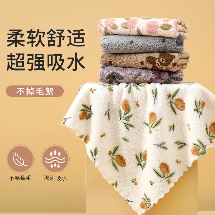 荞芬印花新品小熊柔软珊瑚绒花边儿童方巾吸水碎花小熊方巾加厚