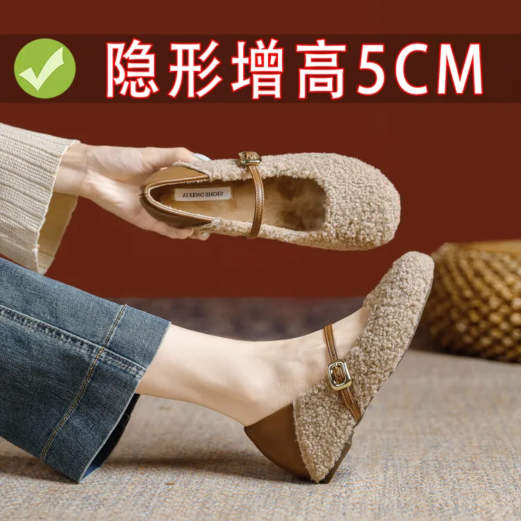 法式复古晚晚风毛毛鞋女2025年秋冬新款甜美百搭浅口一字带豆豆鞋