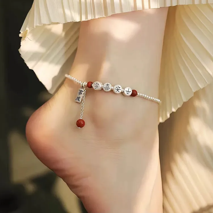 钛钢脚链钛钢脚链钛钢脚链脚链女银色脚绳超仙脚饰品女永久招财