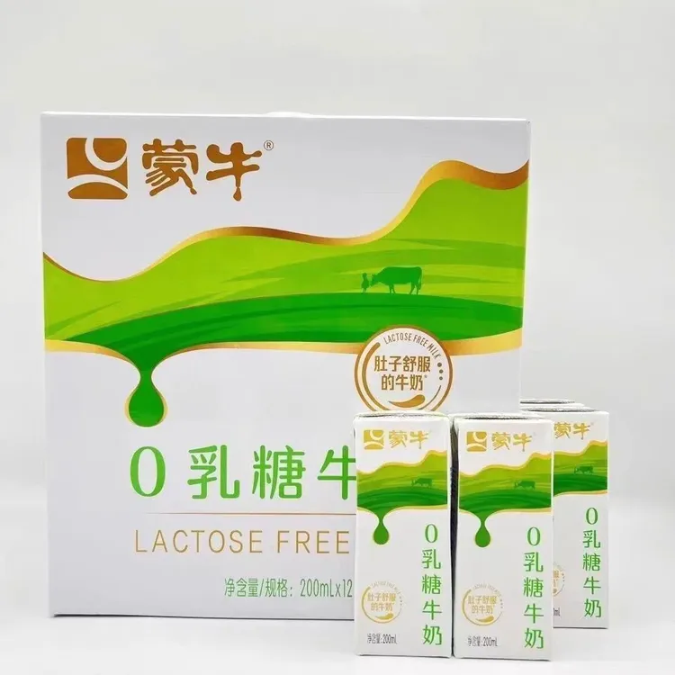 【1月生产】蒙牛纯牛奶0乳糖200ml*12盒