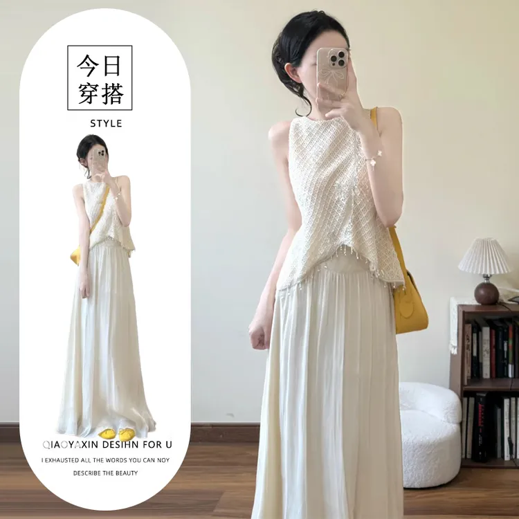 法式复古轻奢风流苏背心上衣夏季新款仙女风高腰百褶半身裙两件套