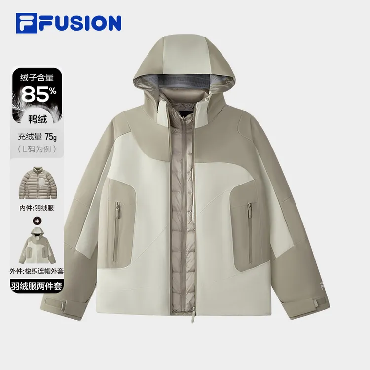 FILA斐乐潮牌【六防壳三合一】羽绒服男款冬季保暖两件套T11M541908
