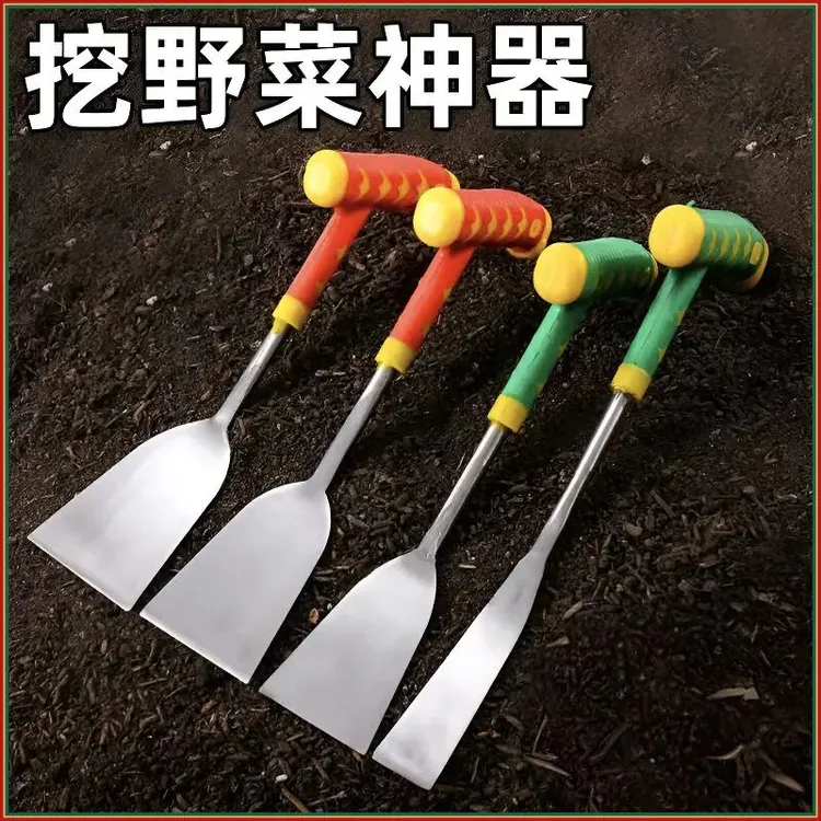 挖野菜神器专用小铲子菜园户外挖荠菜挖土园艺铁铲种花便携工具LQ