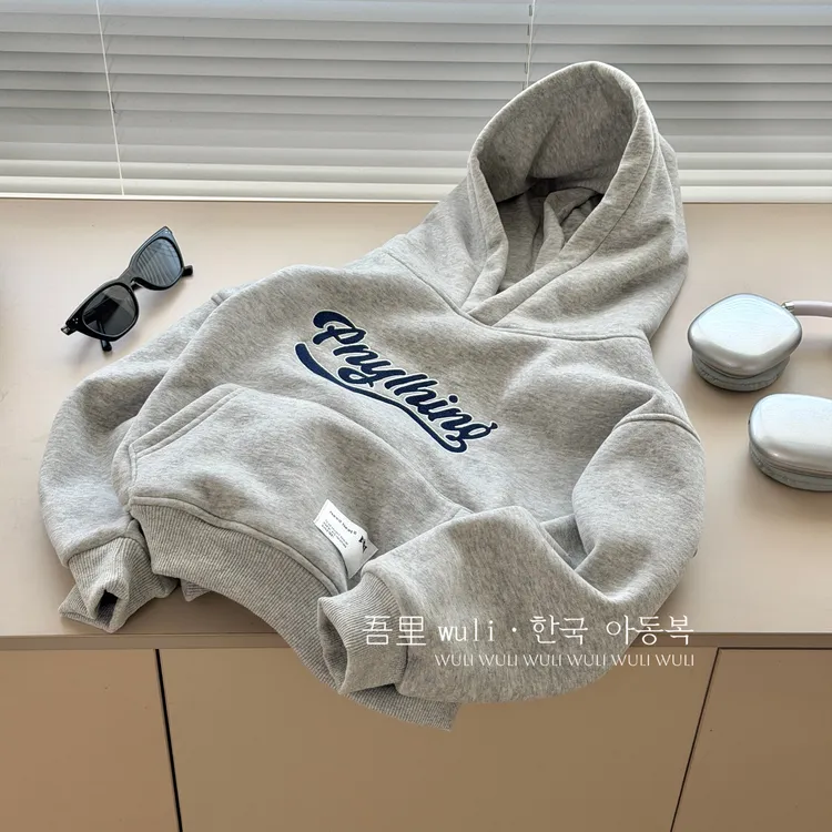 吾里Wuli韩国童装男童加绒连帽卫衣冬季小男孩套头休闲帽衫上衣潮