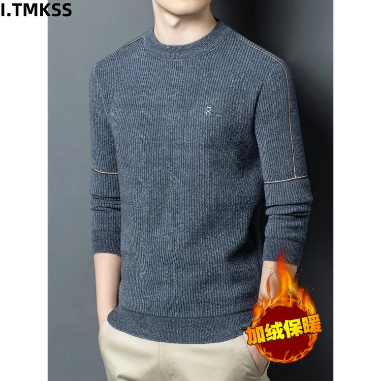 2026冬季男士圆领坑条针织衫长袖加绒加厚保暖打底衫纯色休闲毛衣