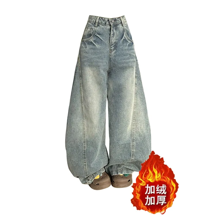 美式复古高腰弯刀牛仔裤女秋款新款高街设计感宽松显瘦垂感阔腿裤