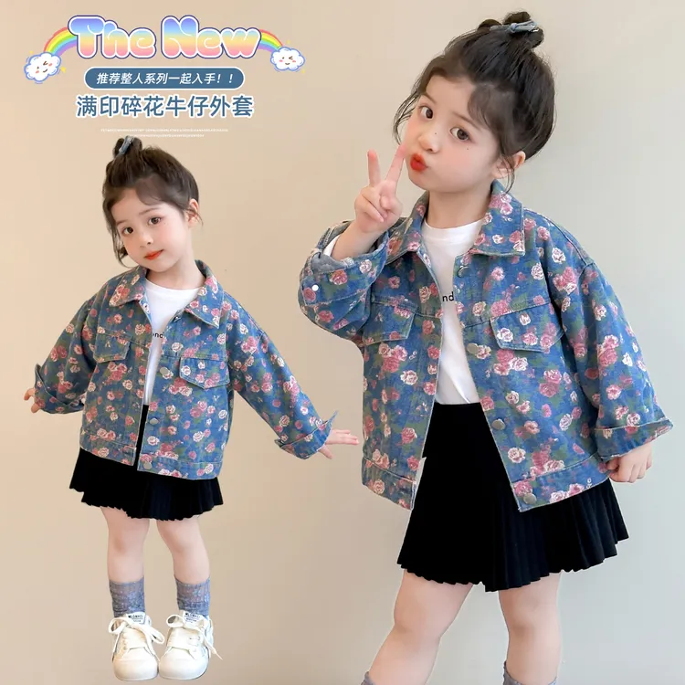 女童花朵牛仔外套2025新款儿童春秋装潮款洋气女宝宝秋季时髦夹克