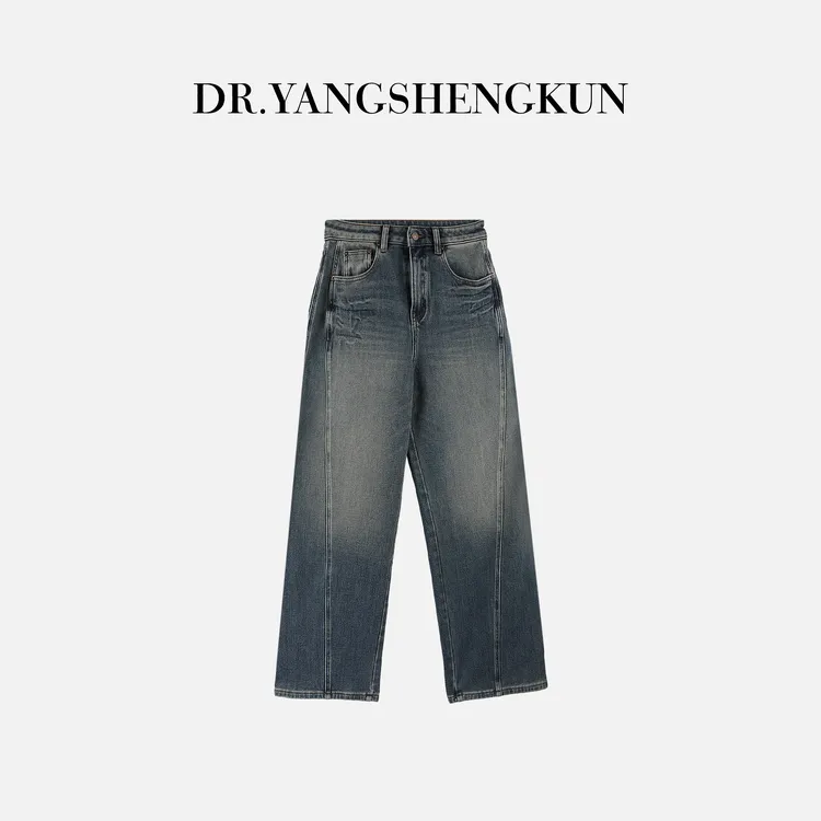 杨圣坤2025新品美式复古立体裁剪分割线百搭直筒牛仔裤女S8251042