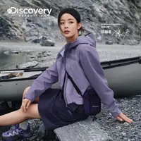  Discovery探索陈丽君同款户外单肩包运动露营斜挎包25秋CR503