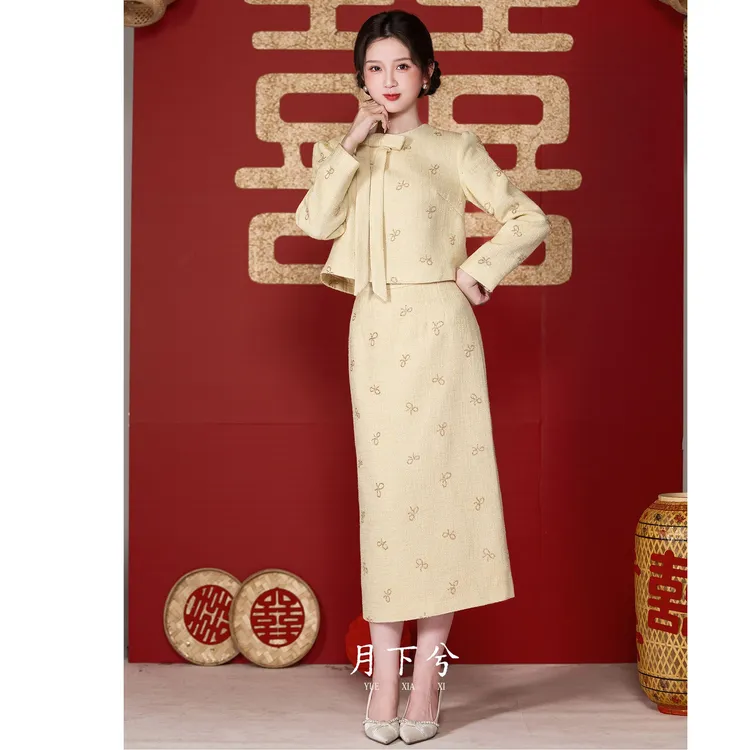 月下兮【徽音】敬酒服小香风新中式订婚礼服裙小个新娘结婚回门服