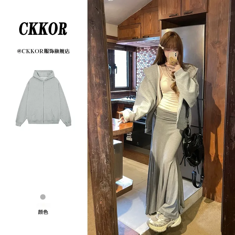 CKKOR秋季新款宽松加绒连帽卫衣女百搭休闲拉链纯色开衫外套上衣