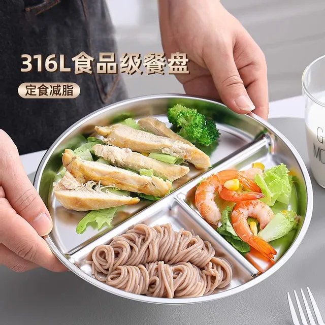 苏泊尓211减脂餐盘分格减肥专用316不锈钢大人一人食三格圆形定量