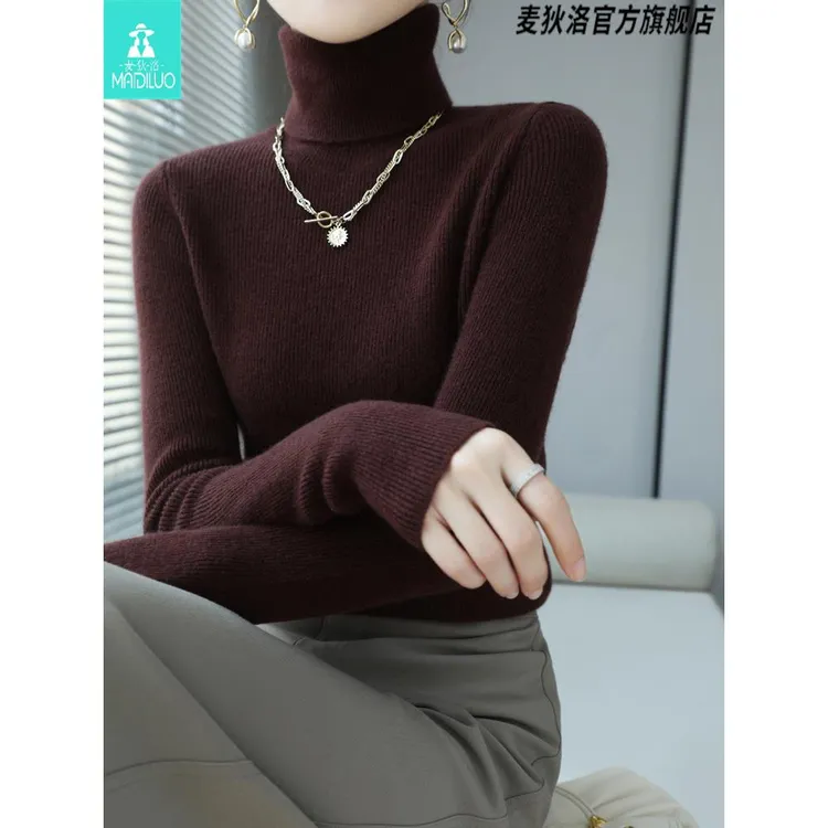 鄂尔多斯产羊毛衫女高领紧身针织衫毛衣修身内搭打底羊绒衫