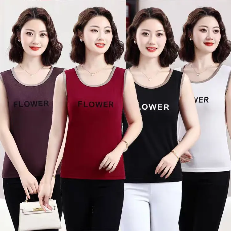 女士字母背心时尚休闲大码女装