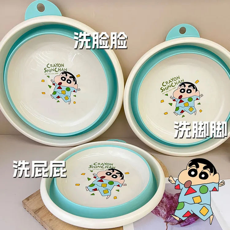 蜡笔小新折叠盆洗脸盆家用便携式洗菜盆子洗衣服洗衣盆学生宿舍用