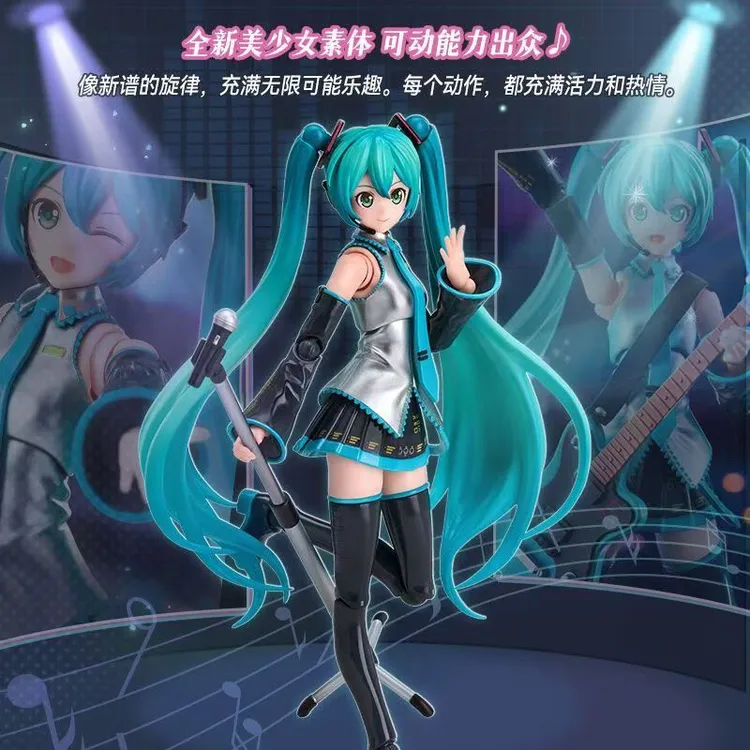 拼装初音未来奇迹版积木人