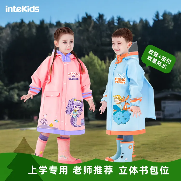 【老爸测评推荐】儿童雨衣幼儿园学生防水卡通专业级防大暴雨书包位