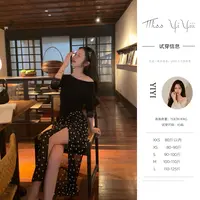 【仲夏缪斯半身裙】<中秋国庆大狂欢>小个子气质蕾丝显瘦套装半身裙