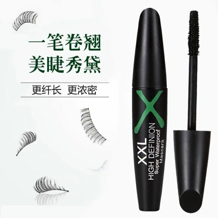 XXL睫毛膏包邮新疆自然防水防汗加长晕染持久纤长学生浓密首选