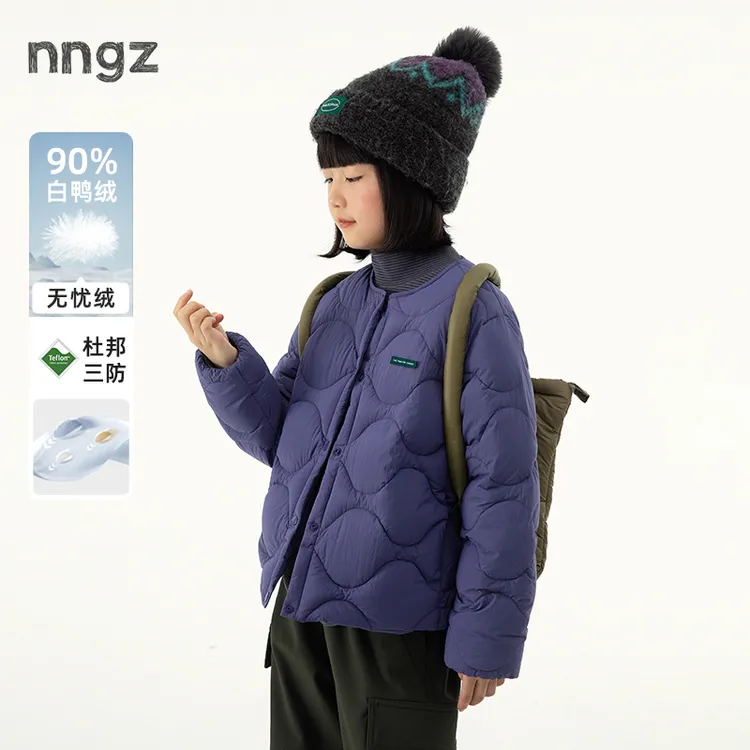 NNGZ秋冬季山系户外女童轻薄三防羽绒服微皱洋气儿童白鸭绒外套