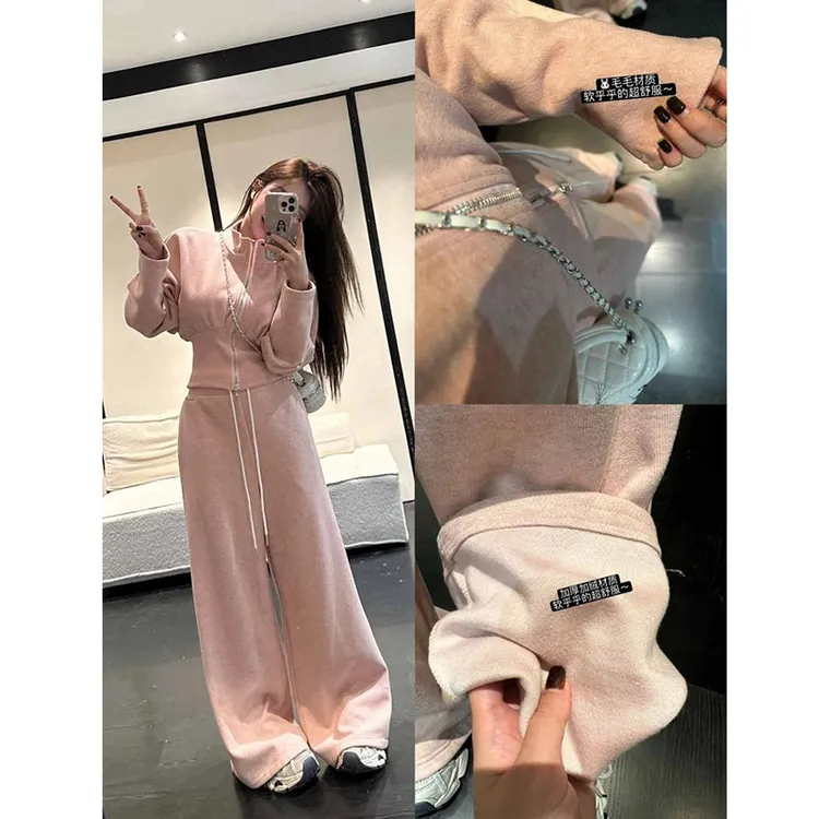 【现货】【HuiHui】休闲运动套装韩版加厚韩系套装长裤两件套女