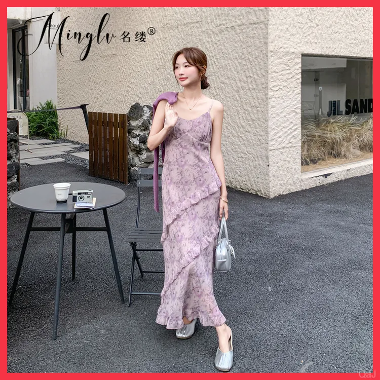贵气感时尚新款开衫洋装绝美名媛碎花裙套装紫色花朵女秋2025吊带