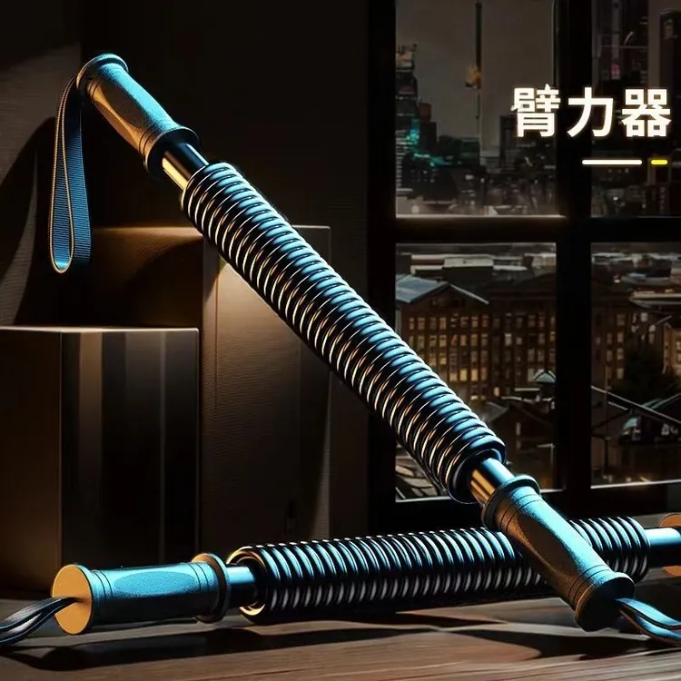 臂力器20KG/30KG/40KG/50kg健身器材臂力棒胸肌训练器弹簧握力棒