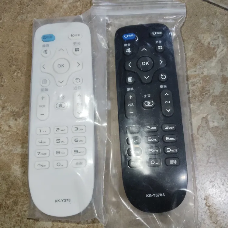 康佳电视原装KK-Y378遥控器电视机静音康佳电视遥控器