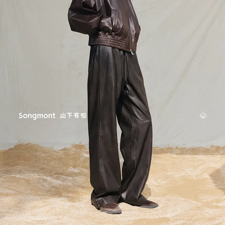 Songmont山下有松擦色做旧抽绳皮裤女慵懒松弛感阔腿裤设计师新款