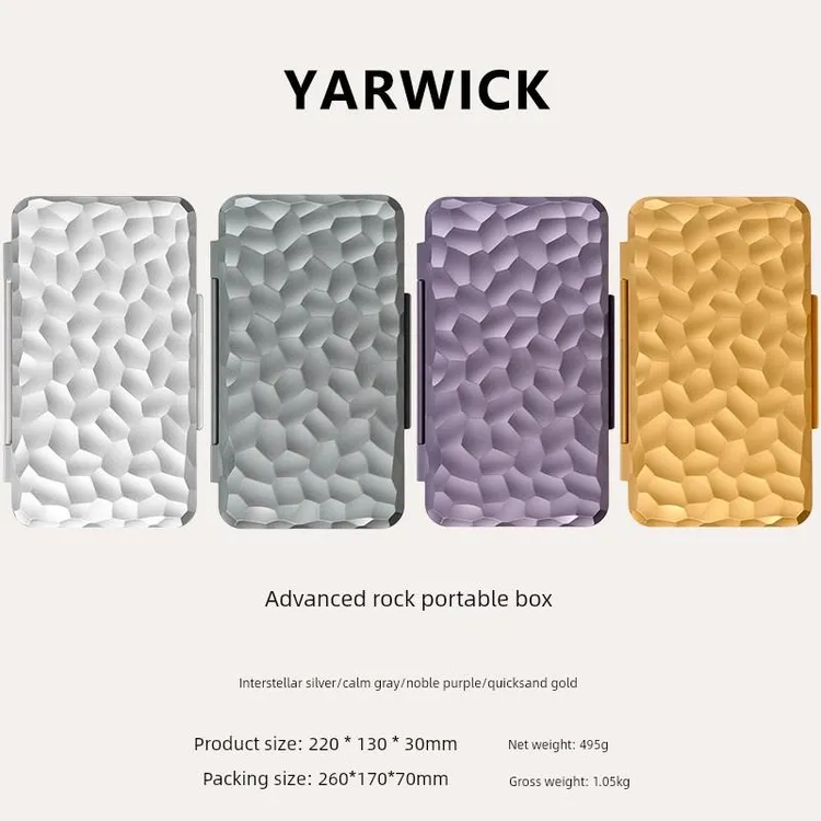 高端雪茄保湿盒便携式超薄铝合金5包旅行雪茄3cm保湿盒礼盒