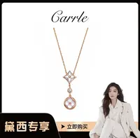 合金项链 【戴西专属】老花双层白贝贝时尚项链款