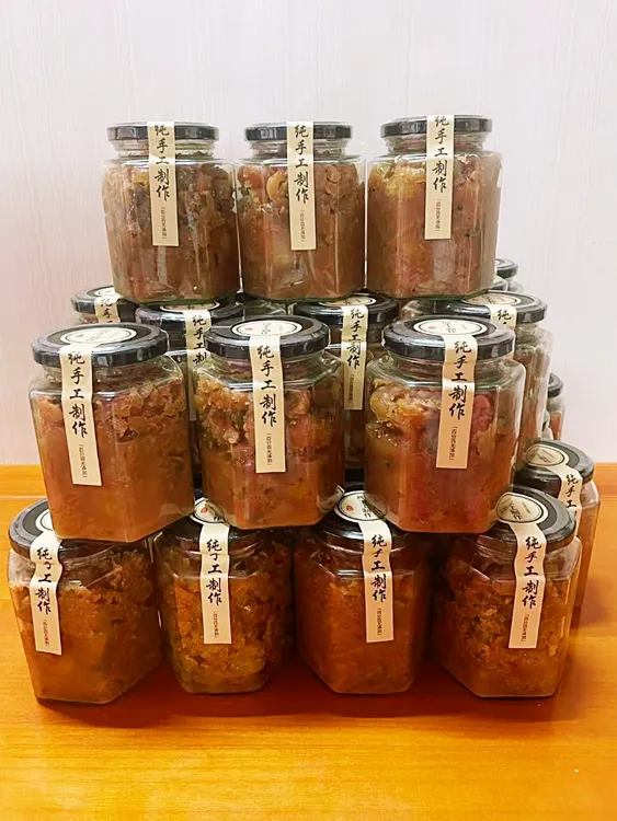 正宗潮汕特产纯手工秘制南姜油甘糁橄榄糁开胃解腻休闲零食泡水