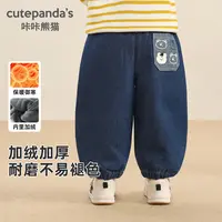 婴儿加厚牛仔裤秋冬裤子儿童加绒保暖长裤男童女宝宝冬装Y10302