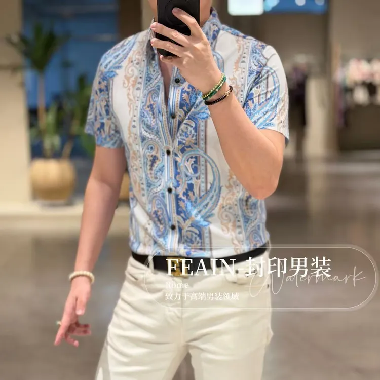 【桑蚕丝亚麻】高端男士夏季桑蚕丝亚麻混纺腰果花无痕衬衫2233