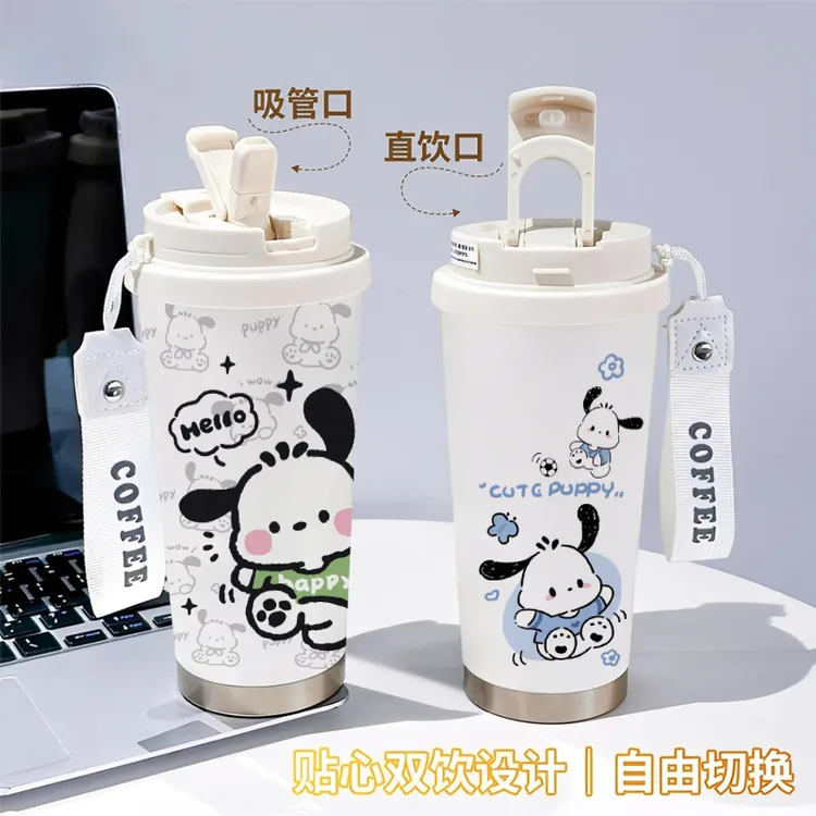 帕恰狗保温杯KITTY猫咪儿童吸管杯316不锈钢杯子斜跨手提少女双饮