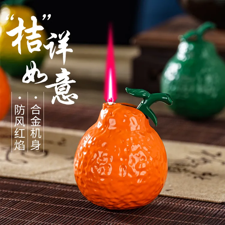 创意橘子造型充气防风打火机大吉大利金属小摆件多色个性小众礼物