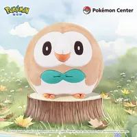宝可梦Pokémon软糯抱枕 木木枭款 亲子安抚公仔玩偶开学礼物