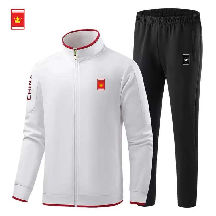 布士达网球运动服外套长袖长裤两件套装男女