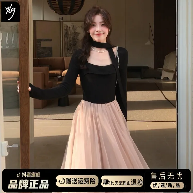 法式芭蕾风撞色拼接长袖连衣裙子女早秋季2025新款千金感收腰长裙