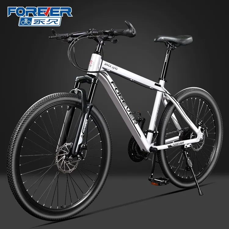 FOREVER/永久铝合金山地自行车升级油碟蓝图变速套件普通男女骑行