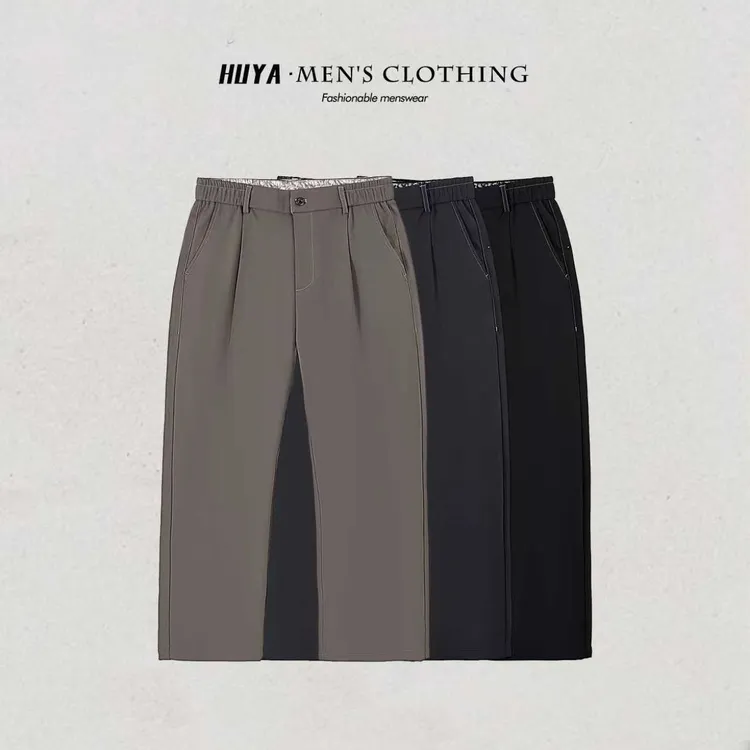 【丹丹专属】男士休闲裤秋季时尚松紧腰百搭休闲口袋直筒长裤 L2612