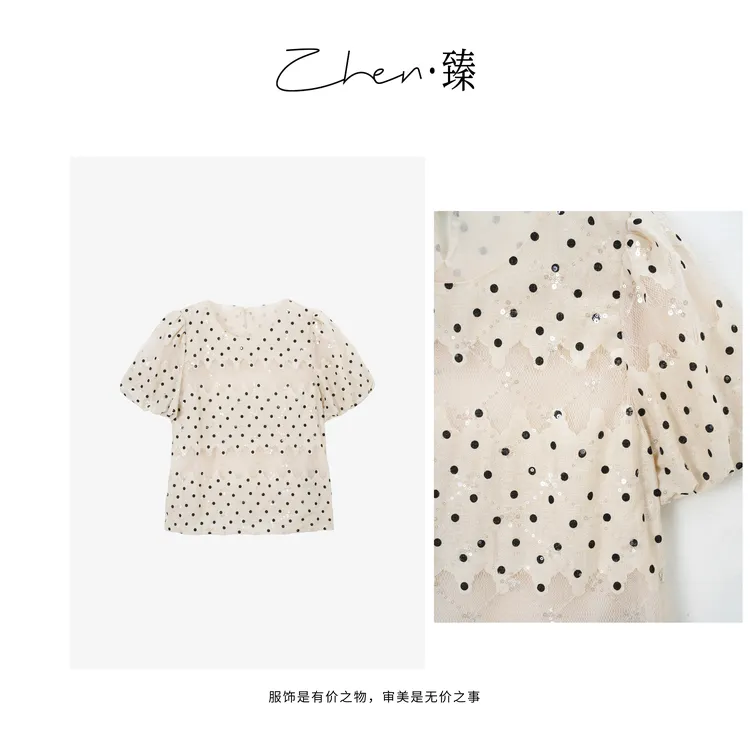 ZHEN.臻 南油设计师款网纱波点泡泡袖时尚短袖T恤TX7842Z