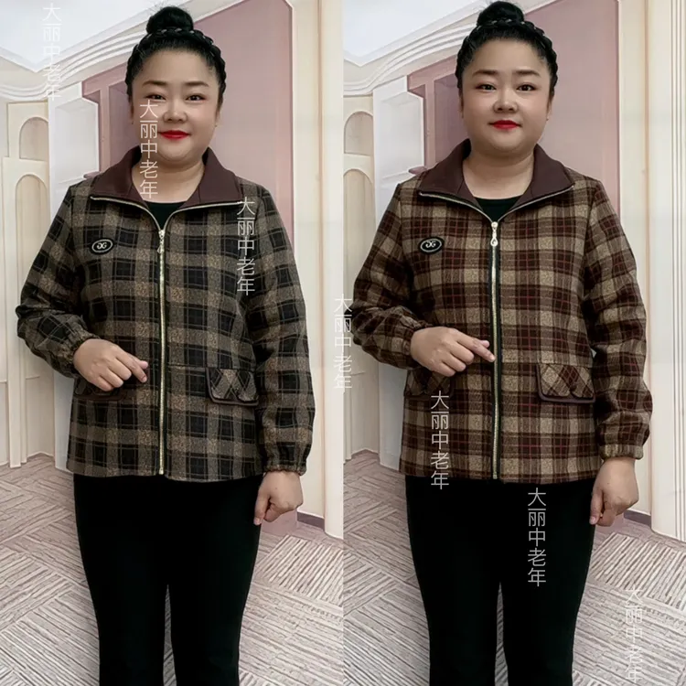 中老年春秋新款洋气宽松百搭格子翻领女士夹克外套