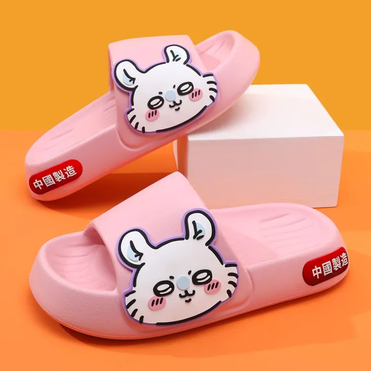 拖鞋女外穿2024夏季新款乌萨奇居家浴室eva踩屎感沙滩洗澡一字拖