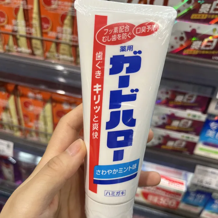 河南许昌超市代购线上商场必买推荐产品牙膏大白牙膏